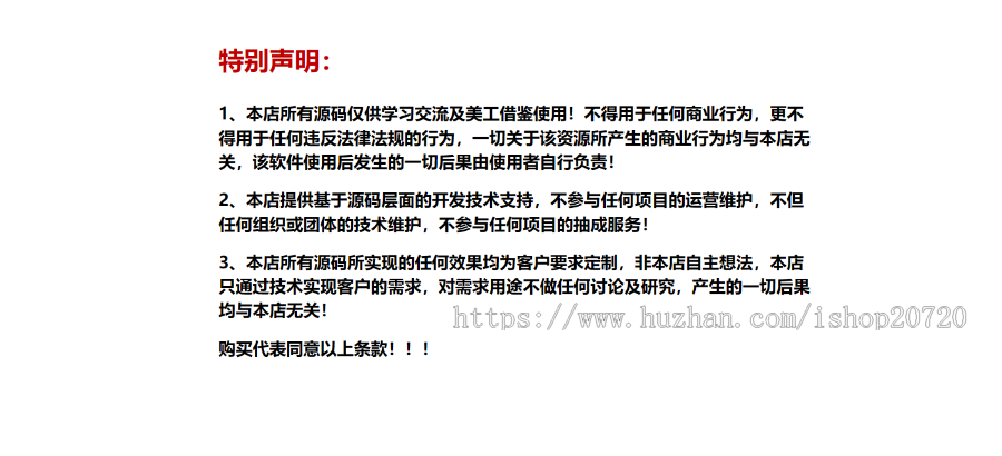 小剧场短剧影视小程序源码全开源 带支付收益等模式 付费短剧小程序源码