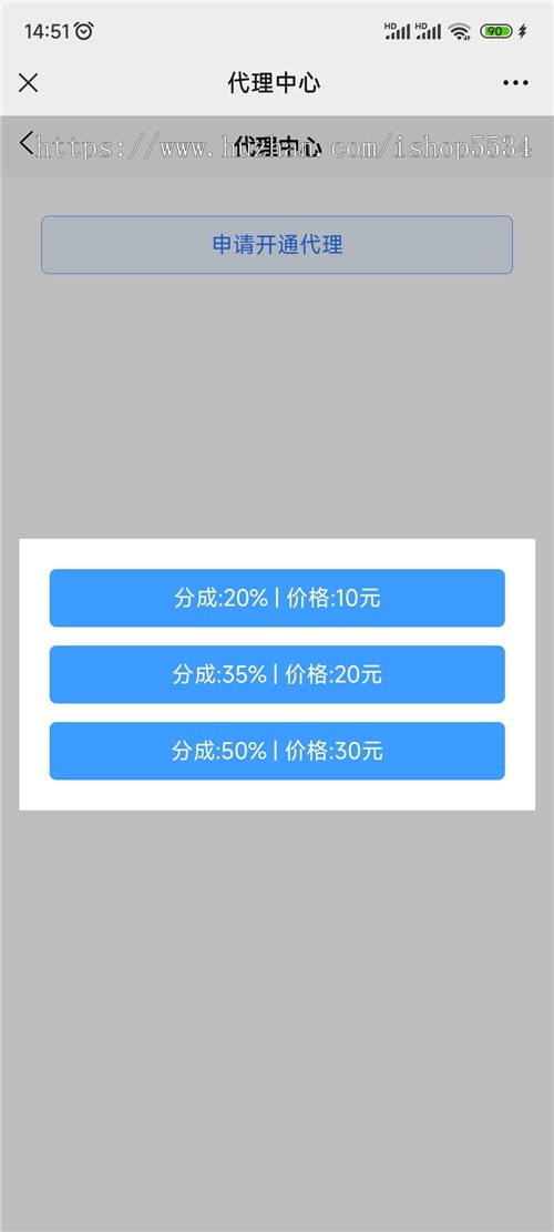 情侣飞行棋源码恋爱互动情侣游戏微信真心话大冒险恋爱无聊h5游戏情侣互动骰子游戏亲测