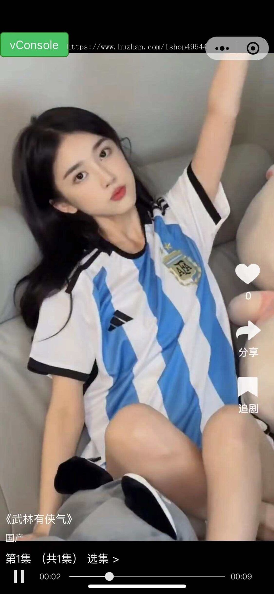 2026微信小程序小剧场短剧影视小程序源码全开源小剧场追剧付费查看视频源码带会员支付