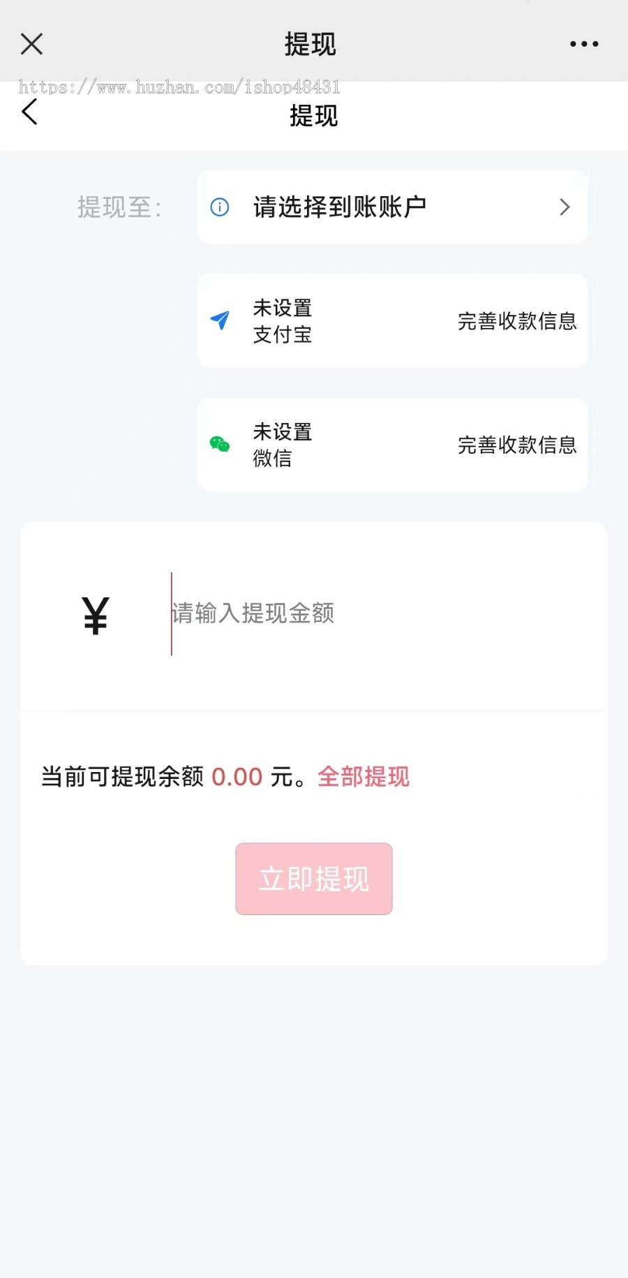 【运营版】情侣飞行棋游戏H5微信小程序源码恋爱互动情侣真心话大冒险情侣情趣互动骰子