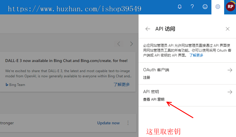 帝国cms必应bing主动自动推送插件+自动审核插件结合,结合宝塔面板任务实现边审核边