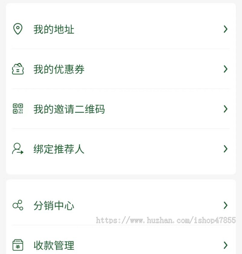 寄售抢玉石竞拍商城拍卖系统竞拍系统积分商城竞拍溢价app 多云仓库