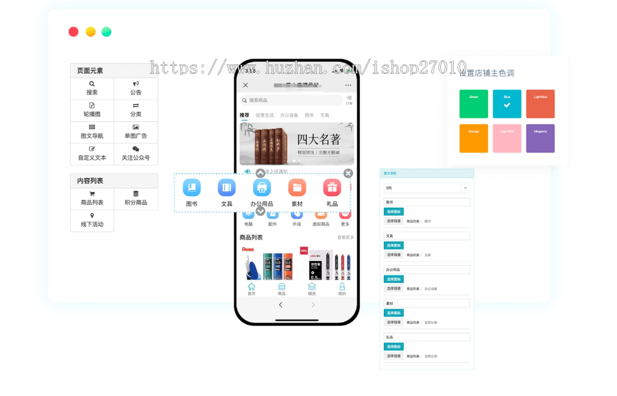 新版在线教育知识付费网盘音频视频课程赚钱PHP开源系统源码适合任意虚拟资源项目变现