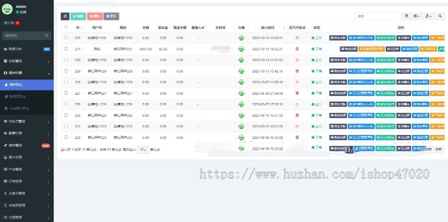 2026洗护行业专用预约洗衣小程序系统洗鞋系统源码洗衣系统源码可二开