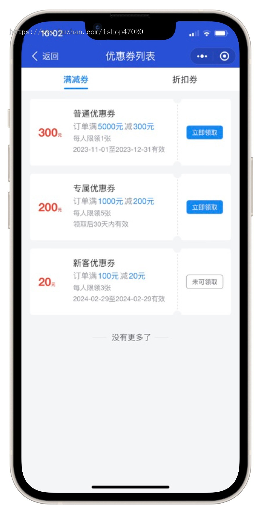 2026智慧乡村民宿农家乐多门店民宿酒店预订管理系统/公寓/农家乐小程序源码可二开