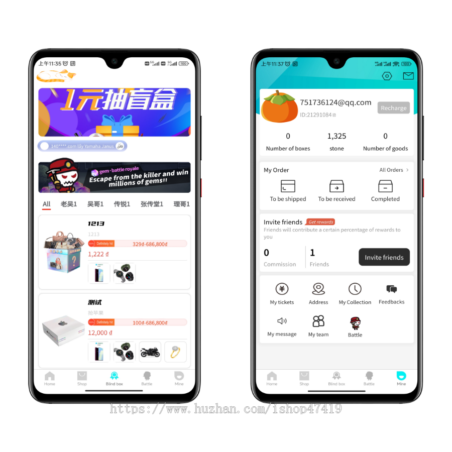 潮玩宇宙大逃杀源码海外盲盒带大逃杀游戏源码大逃杀消泡沫可做直播引流模式