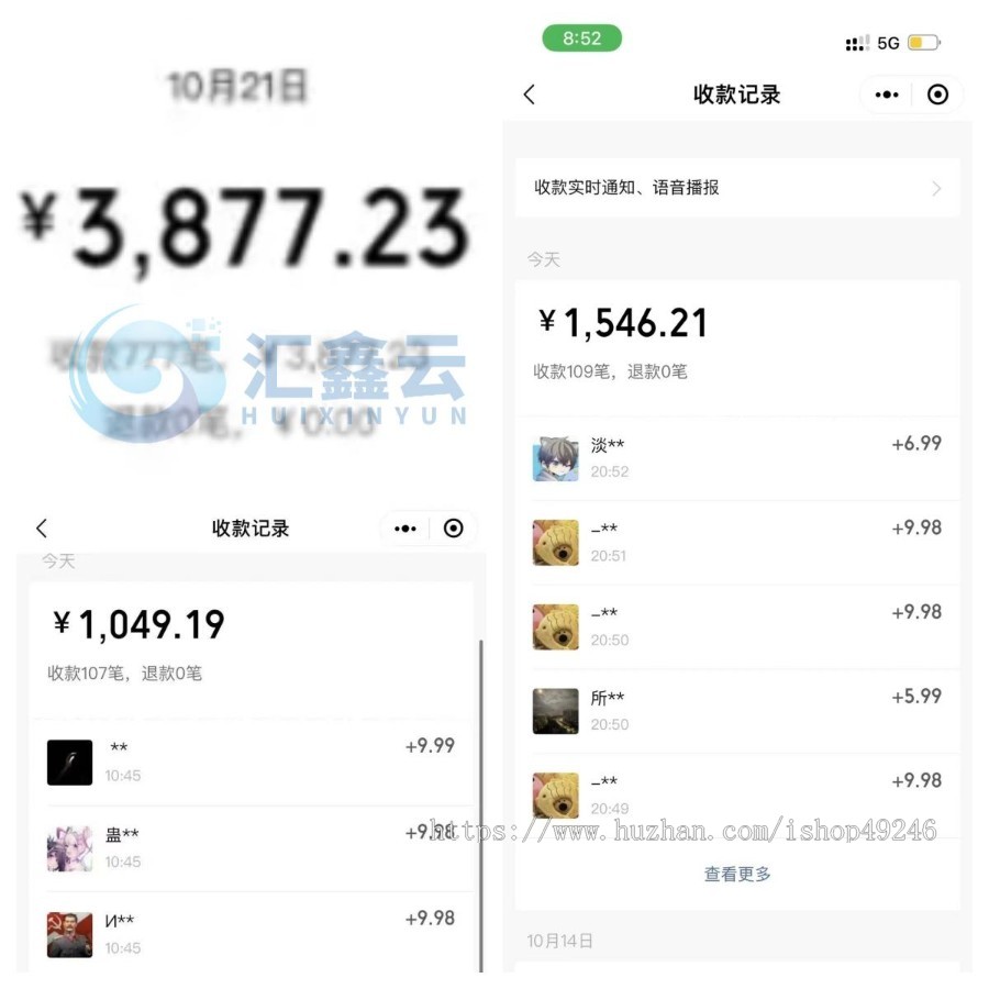 【2025商用新版】情侣飞行棋,情侣游戏,情侣真心话大冒险,全网正热销