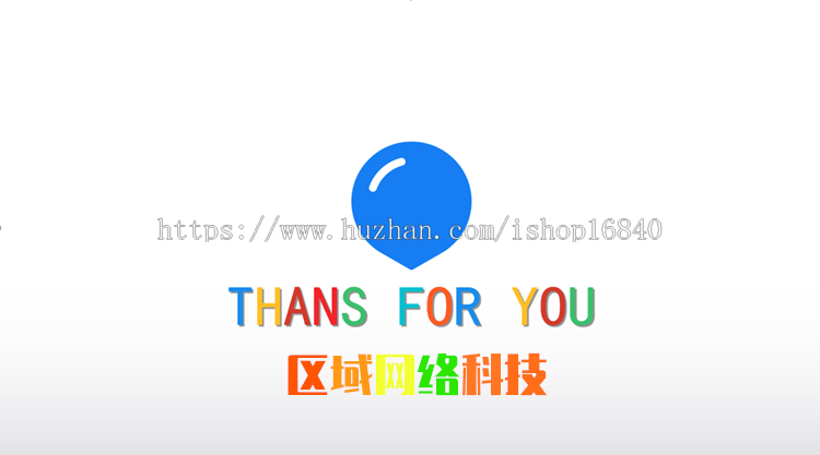 多人语音派对聊天室连麦畅聊直播电竞游戏约玩APP开发软件定制语音房聊天交友源码系统