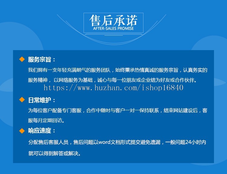 IM即时通讯私聊群聊天APP开发小程序制作PC电脑端语音视频电话发红包阅后即焚源码系统