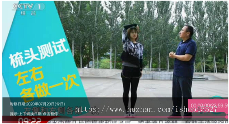 驼驼IPTV电视直播电视盒子系统后端源码+APP源码+超详细安装配置说明