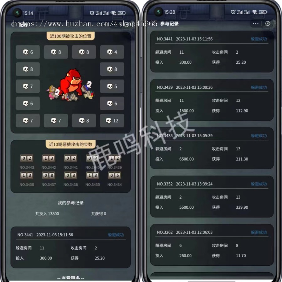 斗猿场游戏多杀手模式/cocos斗猿场小游戏支持源码二开嵌入APP海外大逃杀方块兽游戏