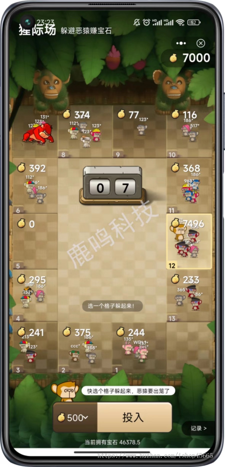 斗猿场游戏多杀手模式/cocos斗猿场小游戏支持源码二开嵌入APP海外大逃杀方块兽游戏