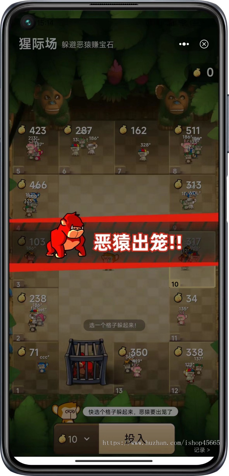 斗猿场游戏多杀手模式/cocos斗猿场小游戏支持源码二开嵌入APP海外大逃杀方块兽游戏