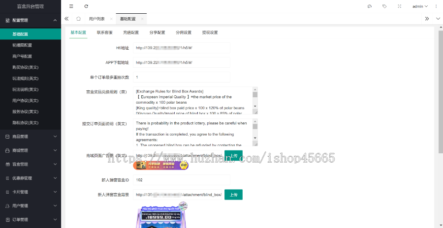 斗猿场游戏多杀手模式/cocos斗猿场小游戏支持源码二开嵌入APP海外大逃杀方块兽游戏