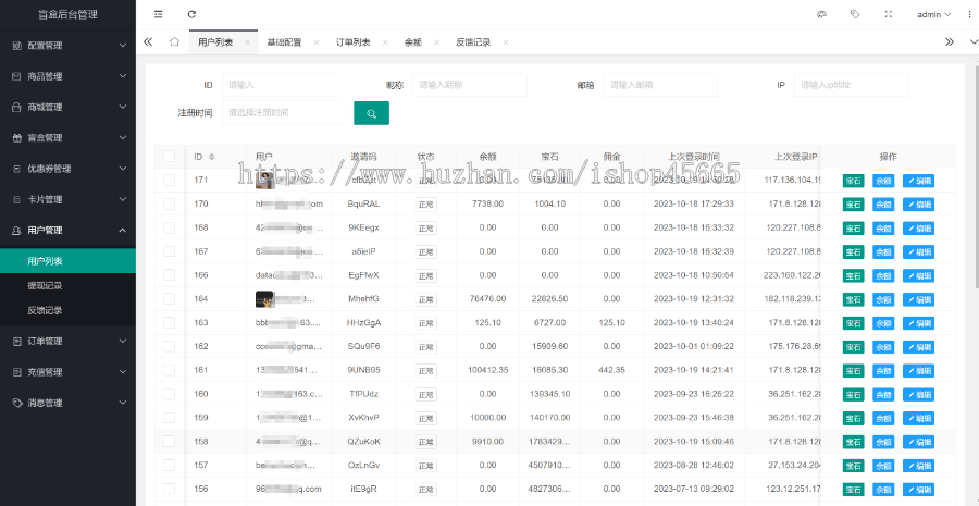 斗猿场游戏多杀手模式/cocos斗猿场小游戏支持源码二开嵌入APP海外大逃杀方块兽游戏