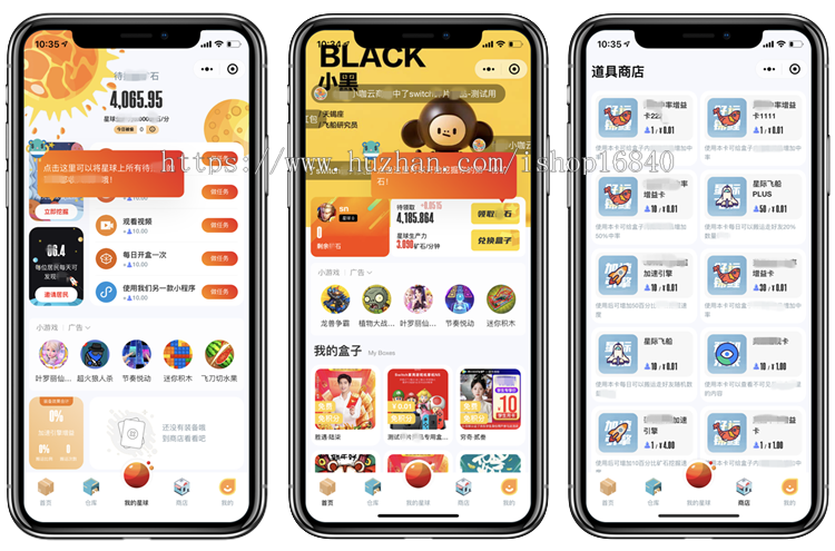 [新版]潮玩幸运盲盒商城系统app开发转增回收拆盲盒抽盲盒分销魔盒游戏小程序制作源码