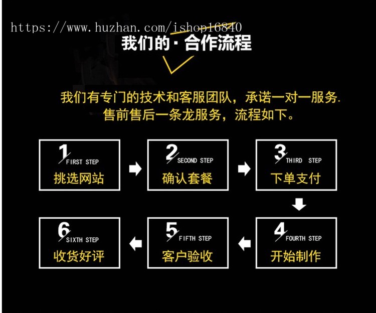 扩列语音房聊天室语聊APP开发系统语音交友软件定制声优派对电竞开黑游戏陪练约玩源码