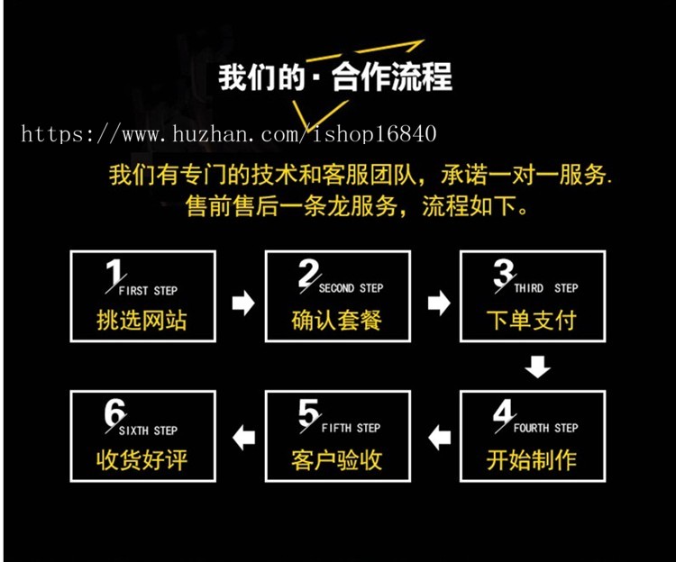 竞技体育直播赛事系统OBS电竞游戏比赛转播比分球料资讯电脑PC端APP开发足篮球软件源码