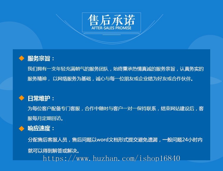 互动直播交友系统语音视频聊天APP开发娱乐语音室连麦PK送礼物坐骑短视频商城带货源码