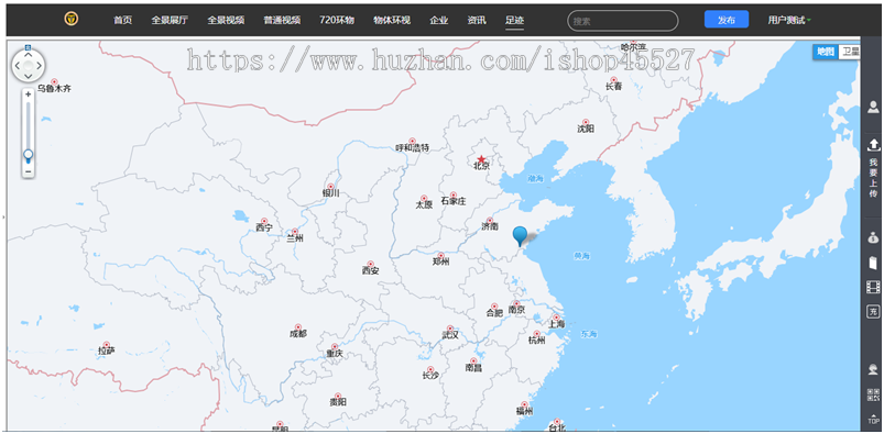 全景云系统全景摄影环视物摄影图片展示平台可生成小程序+带教程+wap手机端