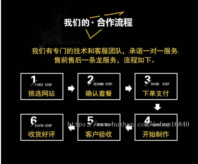 找数字挑战小游戏系统APP开发制作找字王者拼眼力拼手速通关闯关平台搭建奖励分销源码
