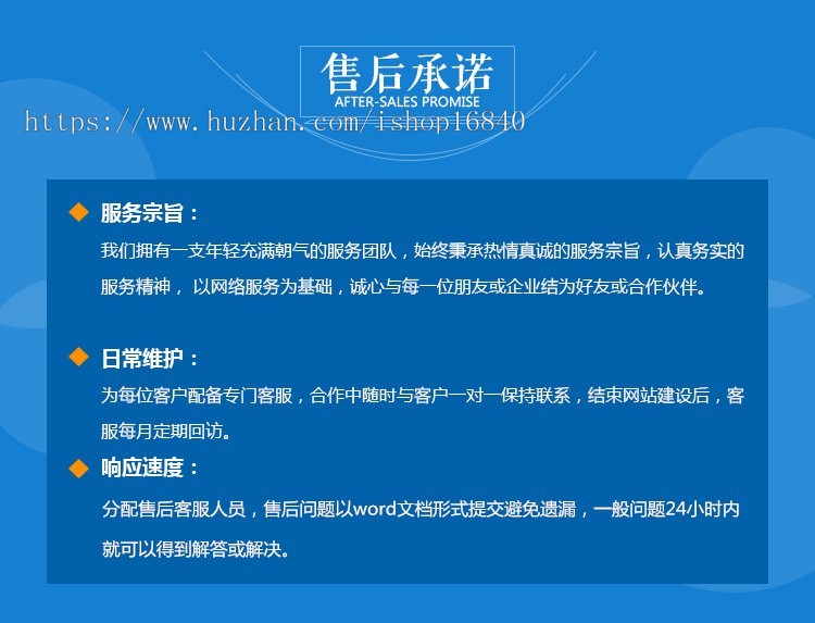 百汇星球闯关小游戏系统H5公众号小程序APP开发娱乐闯三关赢口红奖励带商城源码