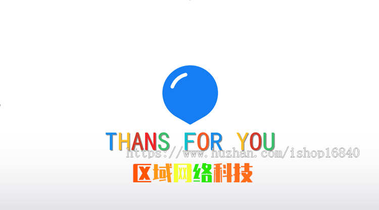 百汇星球闯关小游戏系统H5公众号小程序APP开发娱乐闯三关赢口红奖励带商城源码