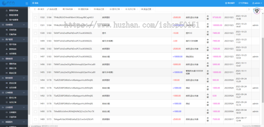 ETH二层ARB链|流动性质押系统源码抵押存币生息DAPP源码转账授权邀请奖励成品