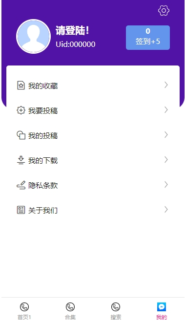 【原创开发】壁纸流量主小程序/支持H5公众号壁纸微信小程序壁纸抖音小程序