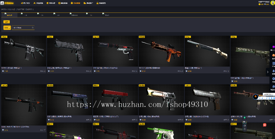 盲盒网站csgo开箱网站源码PC端游戏开箱网源码csgo开箱开饰品开皮肤 全开源