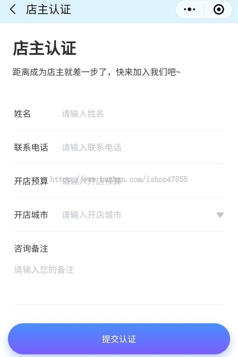 运营版共享台球厅系统 自助桌球室小程序源码 物联网系统 共享桌球微信小程序