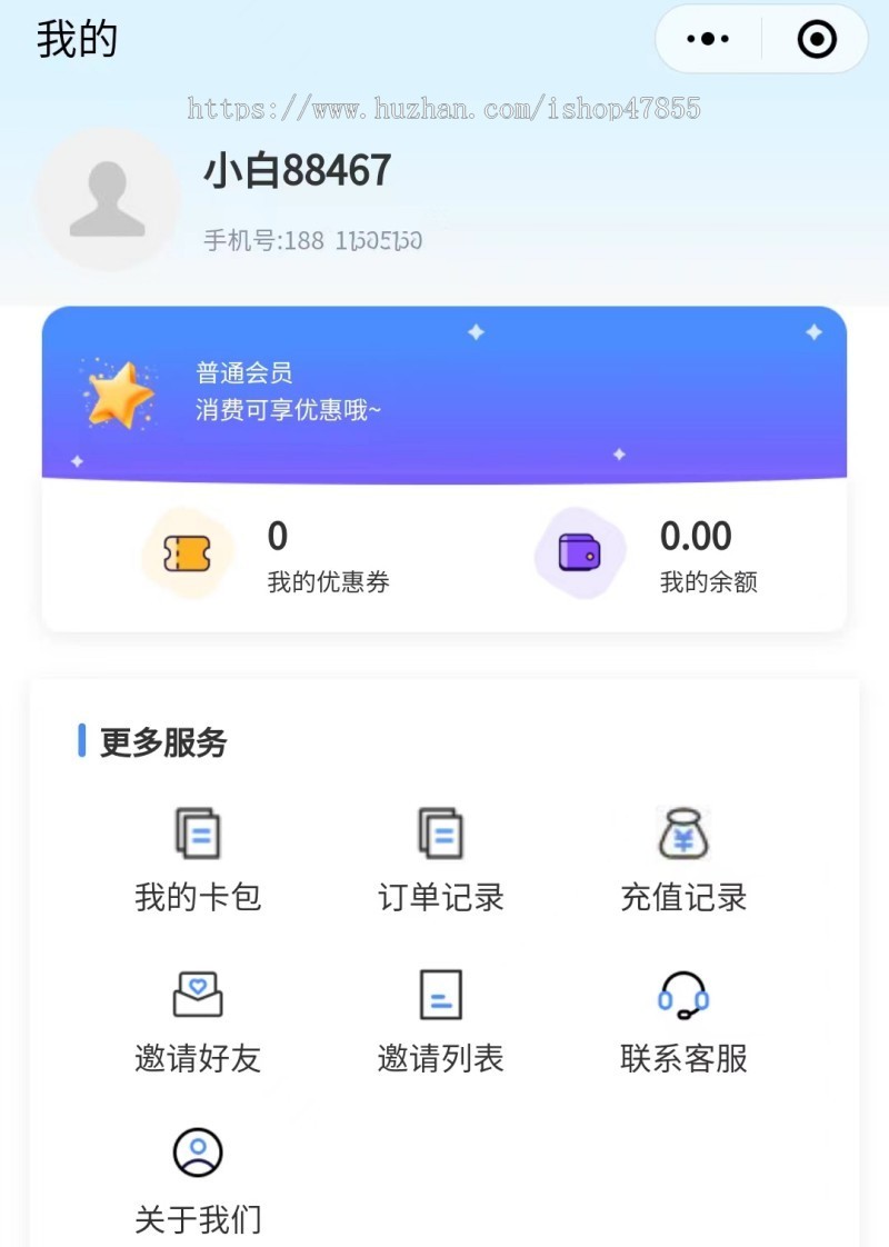 运营版共享台球厅系统 自助桌球室小程序源码 物联网系统 共享桌球微信小程序