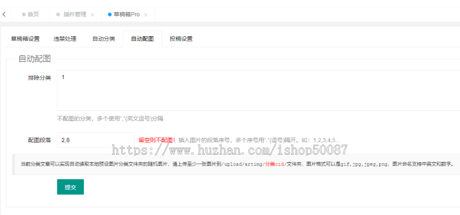 起名网/起名源码/起名系统/起名测算源码/含字典/词语/组词/成语/古诗词/百家姓等内容