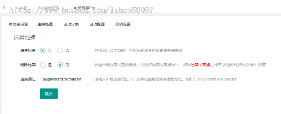 起名网/起名源码/起名系统/起名测算源码/含字典/词语/组词/成语/古诗词/百家姓等内容