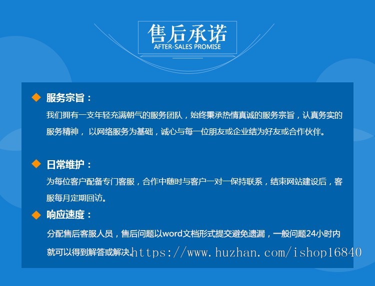 正版闪拍系统溢价转拍寄售商城APP开发源码拍卖竞拍竞标抢拍抢购自动匹配订单预约拆分