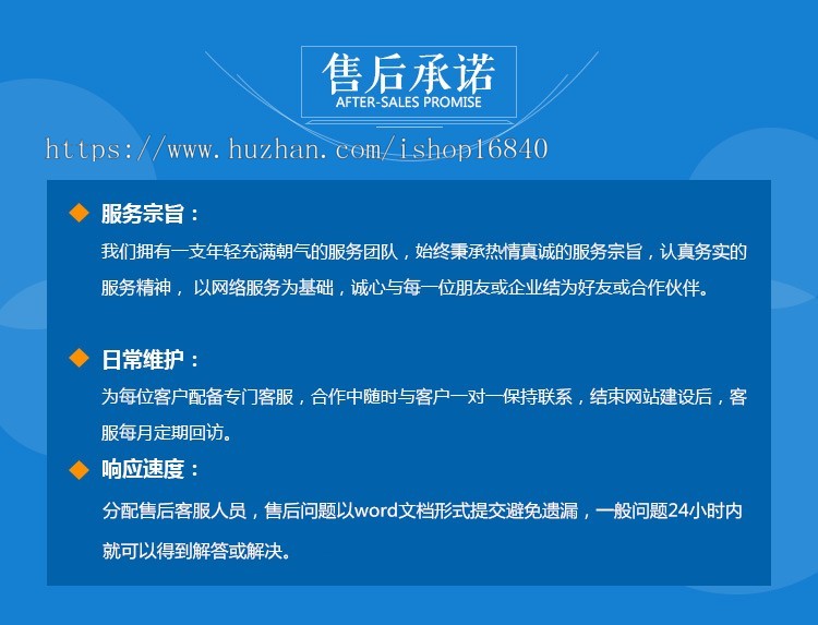 直播商城源码系统主播带货短视频交友即时通讯互动分享聊天朋友圈推荐H5+PC+APP+小程序