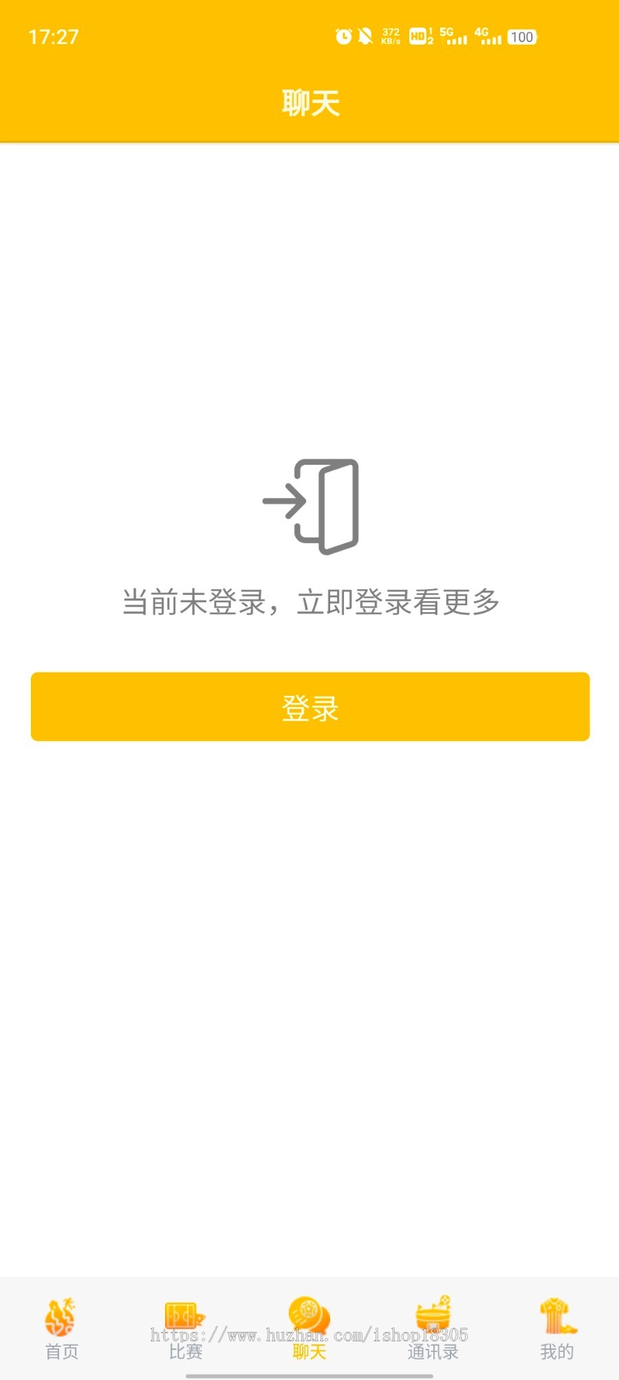 体育赛事APP定制开发体育赛事直播系统源码NBA体育新闻资讯赛事H5系统搭建