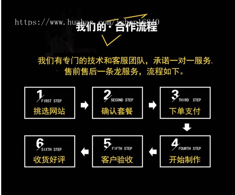 社区团购拼团秒杀拼单小程序系统源码直播商城APP开发团长开团群接龙独立团短视频种草