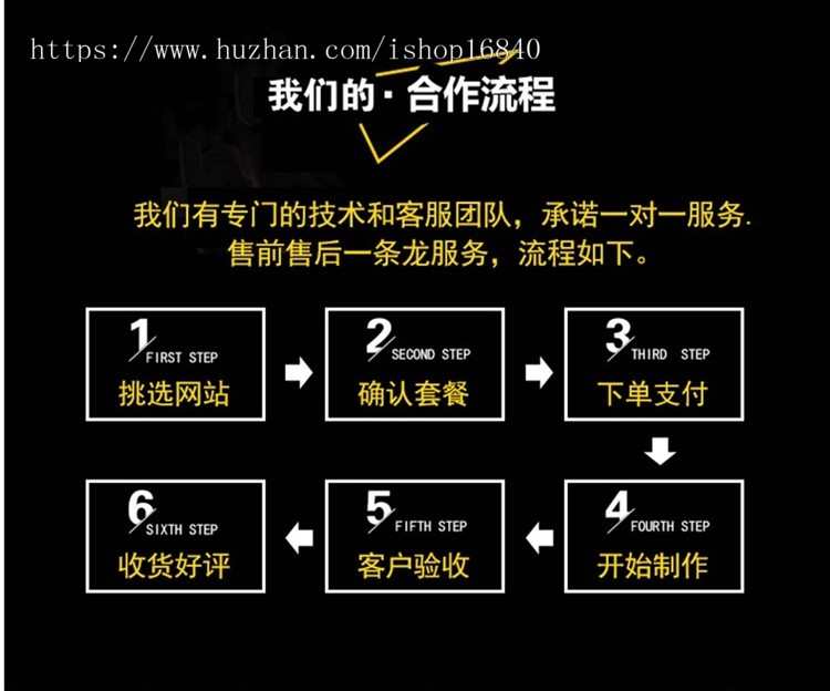 元宇宙农庄农场庄园渔场游戏系统源码APP开发小程序种菜偷菜浇水施肥钓鱼牧场种植种树