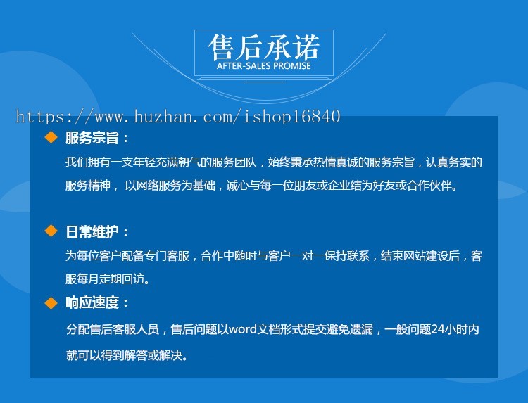 元宇宙农庄农场庄园渔场游戏系统源码APP开发小程序种菜偷菜浇水施肥钓鱼牧场种植种树