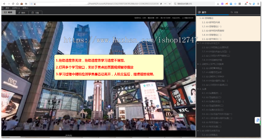 企业内训系统源码员工在线培训考试系统APP教育刷题小程序