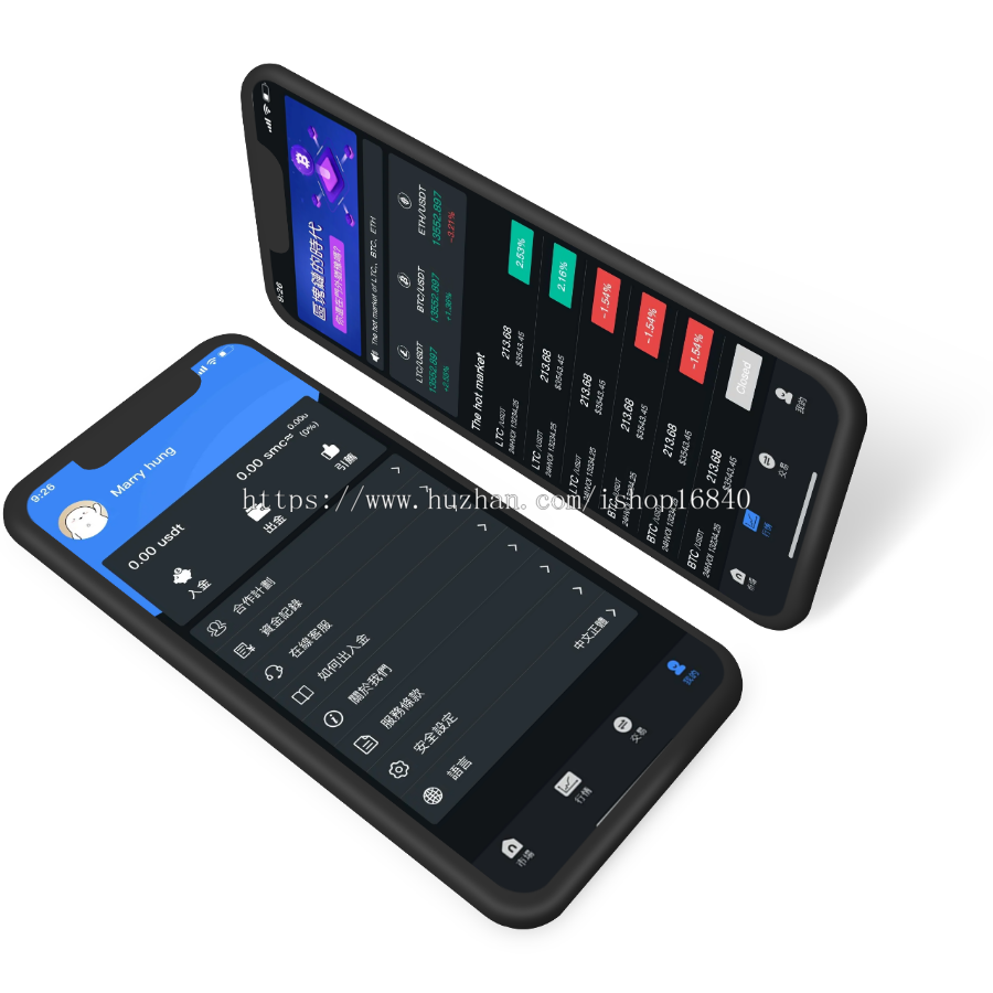 多语言数字交易所APP源码货币系统国际BTC区块链C2C量化OTC新币申购撮合交易机器人K线