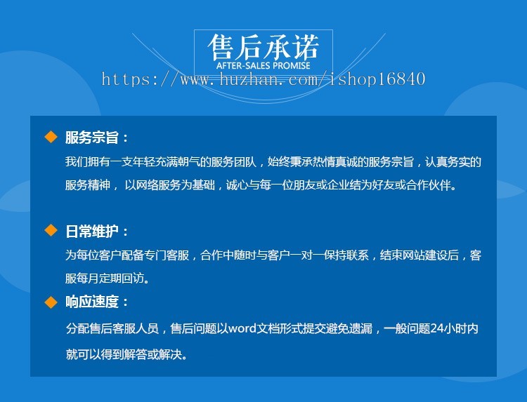 测算测评塔罗牌源码系统个人公司宝宝起名测名风水算命星座占卜易经周易姓名配对八字