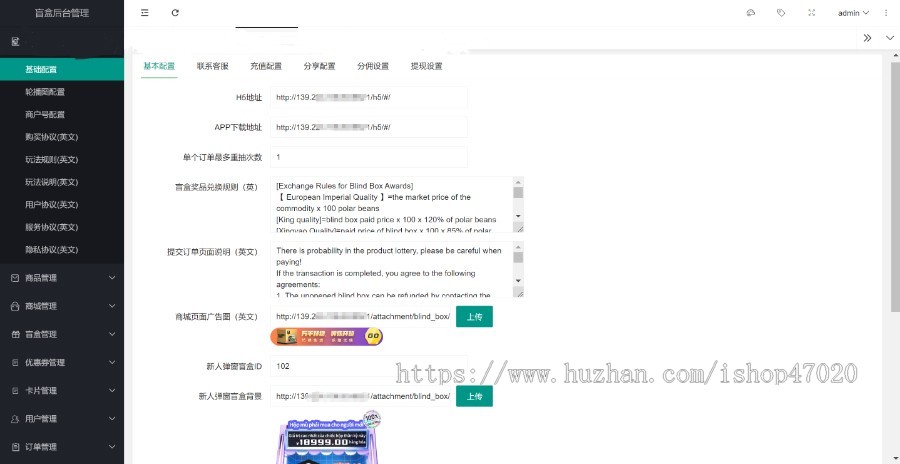 2026潮玩宇宙类型大逃杀源码成品淘金城镇大逃杀源码成品搭建嵌入其他平台消耗泡沫