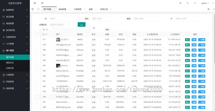 2026潮玩宇宙类型大逃杀源码成品淘金城镇大逃杀源码成品搭建嵌入其他平台消耗泡沫