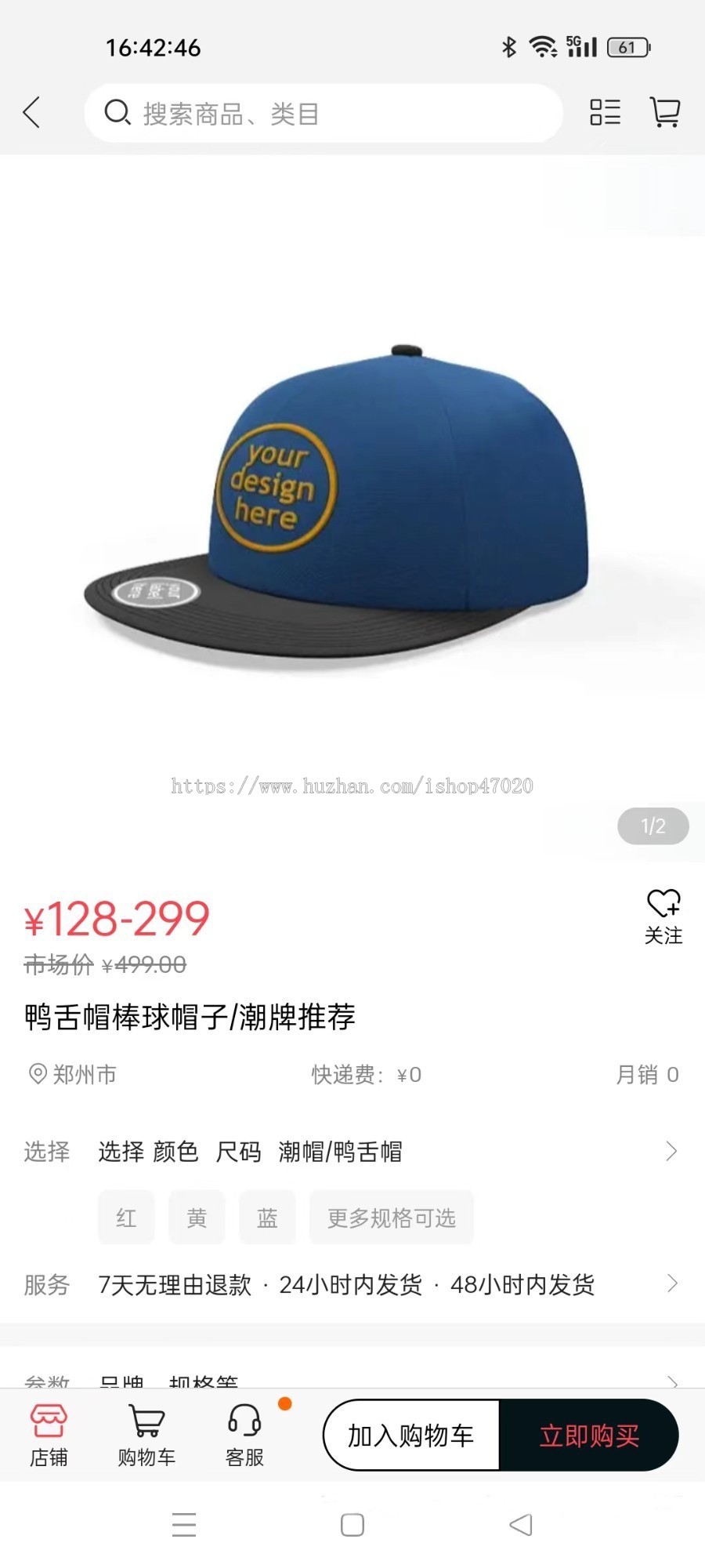 2026社交商城互动社区IM交友小红书多商户商城小程序安卓苹果iOS社群短视频开源源码