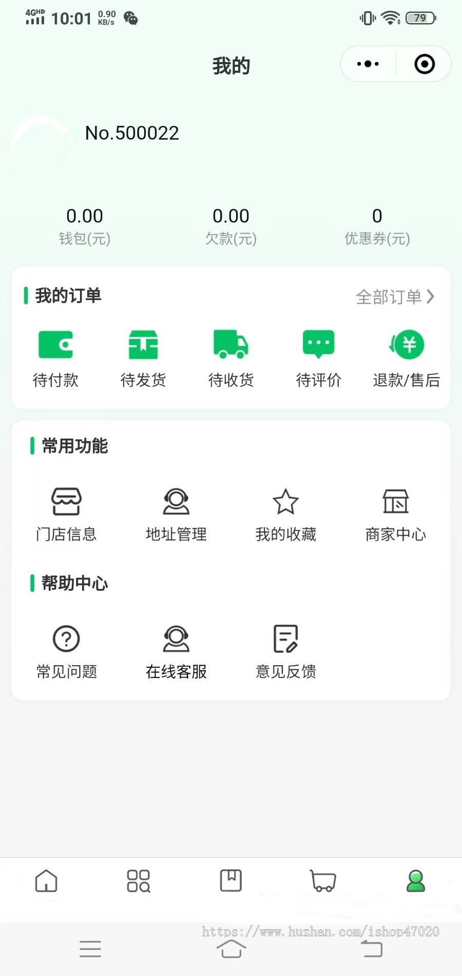 2026亲测b2b2c多商户商城商家入驻批发采购市场产品库司机配送电子围栏路线管理源码