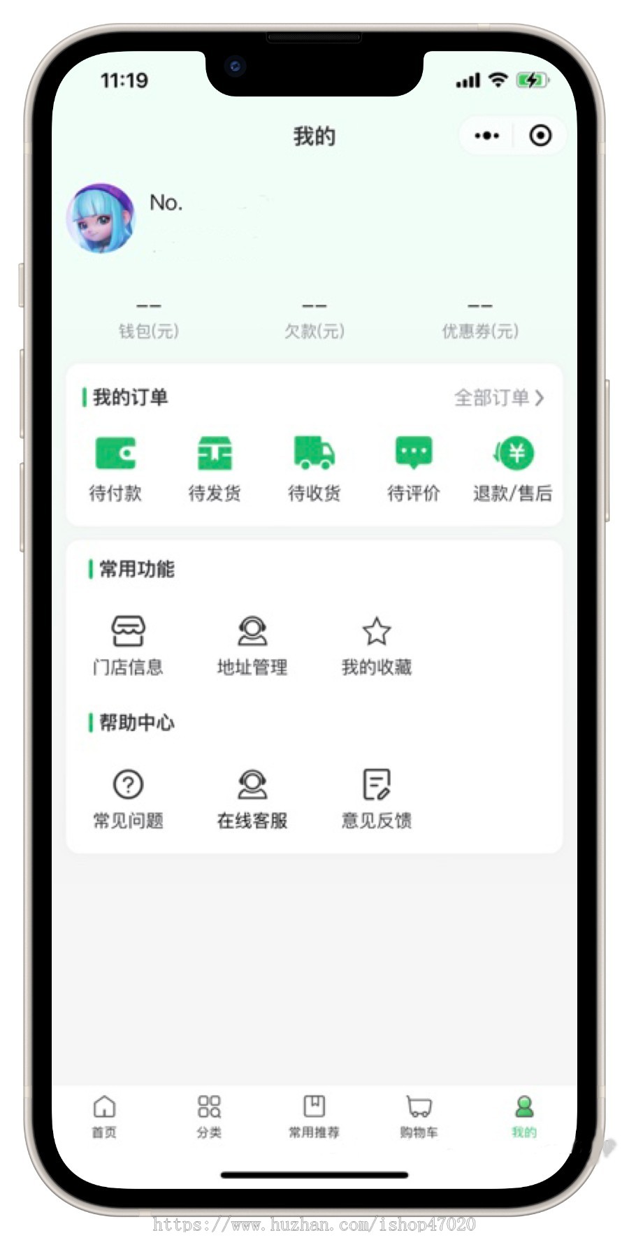 2026亲测b2b2c多商户商城商家入驻批发采购市场产品库司机配送电子围栏路线管理源码