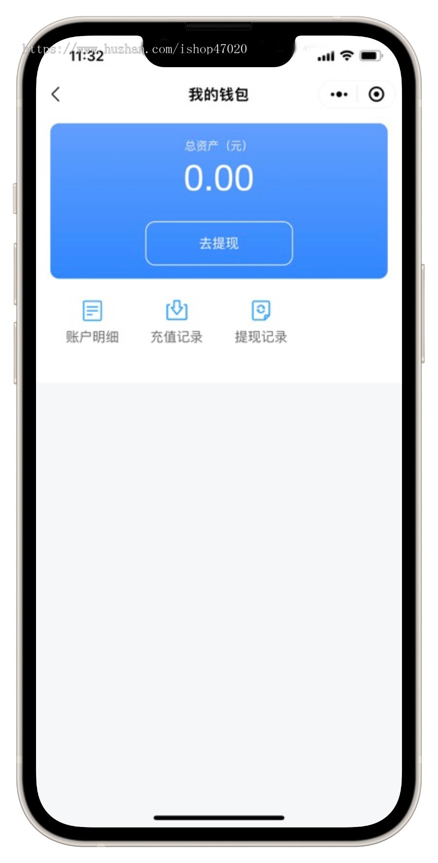 2026数码手机租赁回收uniapp手机租赁回收系统手机回收设备租赁支付宝微信租赁开源