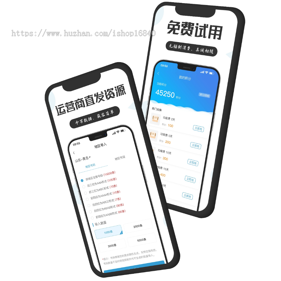 AI智能电话营销在线客服系统APP开发无人销售机器人自动拨号外呼电销语音呼叫中心源码